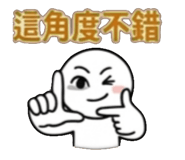 839398263