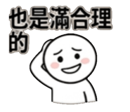 839398264