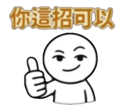 839398269