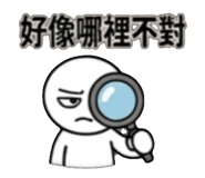 839398273