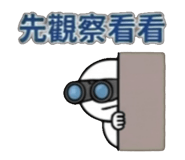 839398274