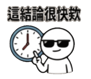 839398276
