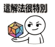 839398280