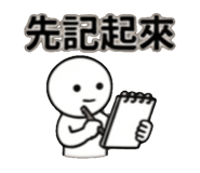 839398282