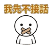 839398287