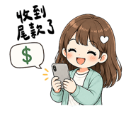 839398629