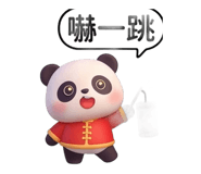 839398727