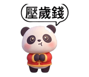 839398730