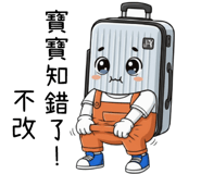 839398800