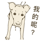 839398934