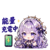 839399017