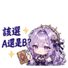 839399025