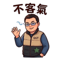 839399294