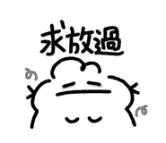 839399782