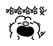839399794