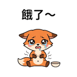 839400012