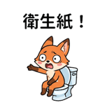 839400023