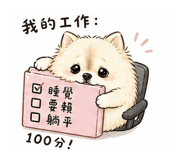 839400100