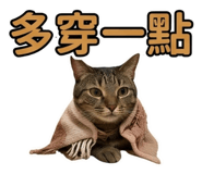839400191
