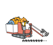 8394003