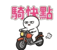 839400433