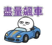 839400440