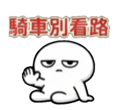 839400458
