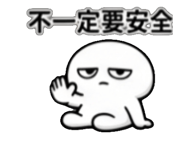 839400459