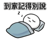 839400461
