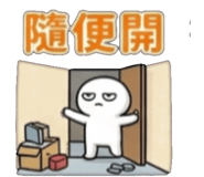 839400465