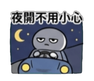 839400469