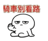 839400471