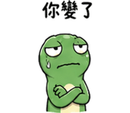 839400523