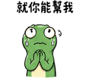 839400525