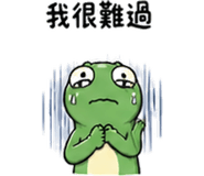 839400527