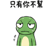 839400530