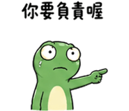 839400531