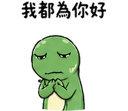 839400532