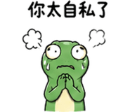 839400533