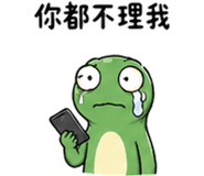 839400534