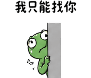 839400538