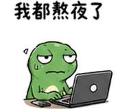 839400547