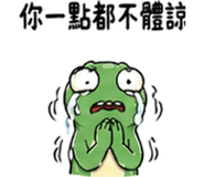 839400550