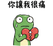 839400553