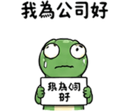 839400556