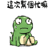839400557