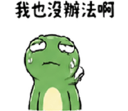 839400558