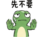 839400675