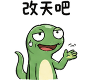 839400676