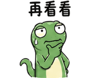 839400677